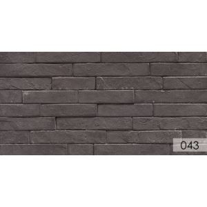 Panells decoratius de pedra natural d'alta qualitat per a parets interiors i exteriors